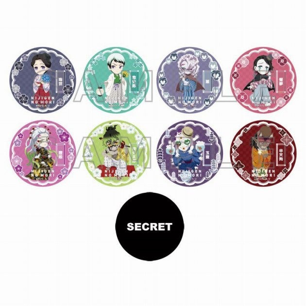 Neon Can Badge (9 types in total)